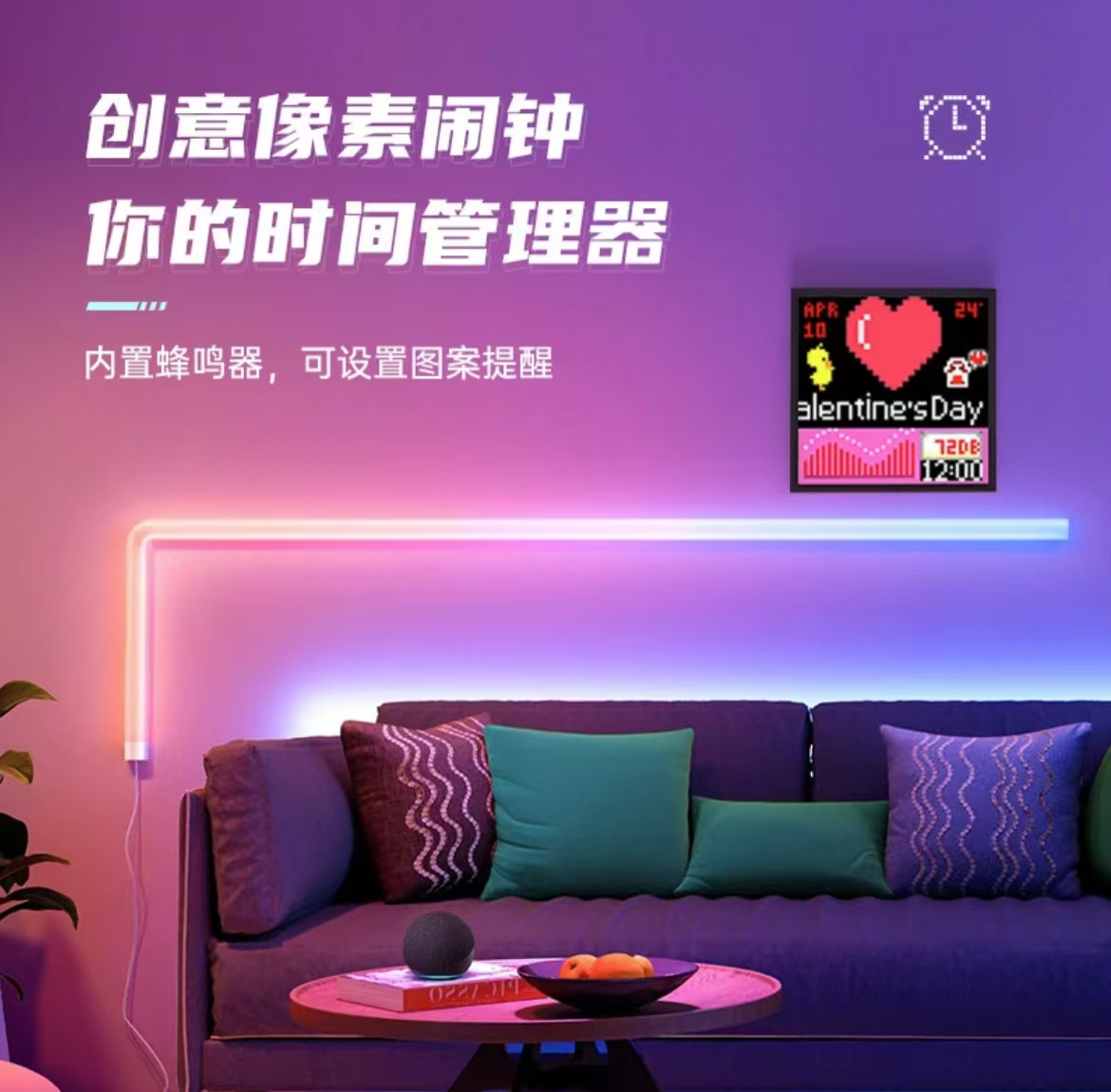 ollig·Divoom pixoo64像素LED智能顯示屏電腦桌搭好物電競男友禮物 - 图片 4