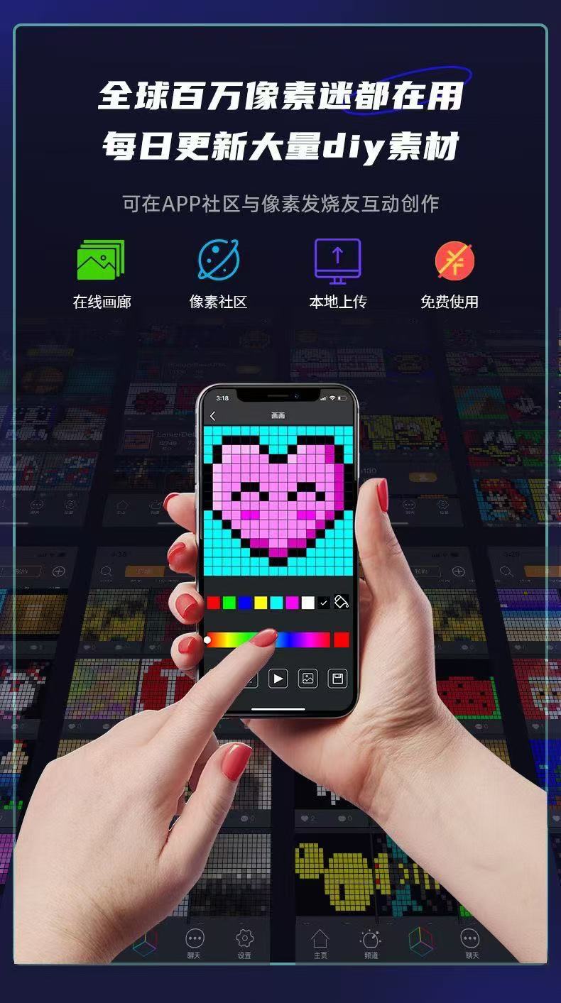 ollig·Divoom pixoo64像素LED智能顯示屏電腦桌搭好物電競男友禮物 - 图片 8