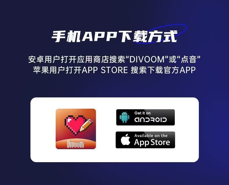 ollig·Divoom pixoo64像素LED智能顯示屏電腦桌搭好物電競男友禮物 - 图片 9