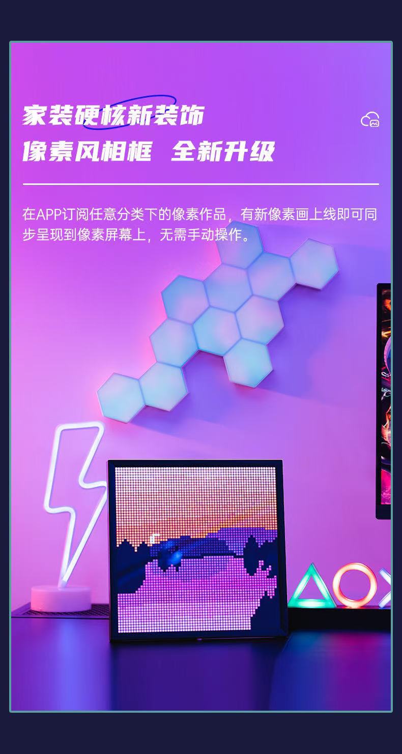 ollig·Divoom pixoo64像素LED智能顯示屏電腦桌搭好物電競男友禮物 - 图片 16