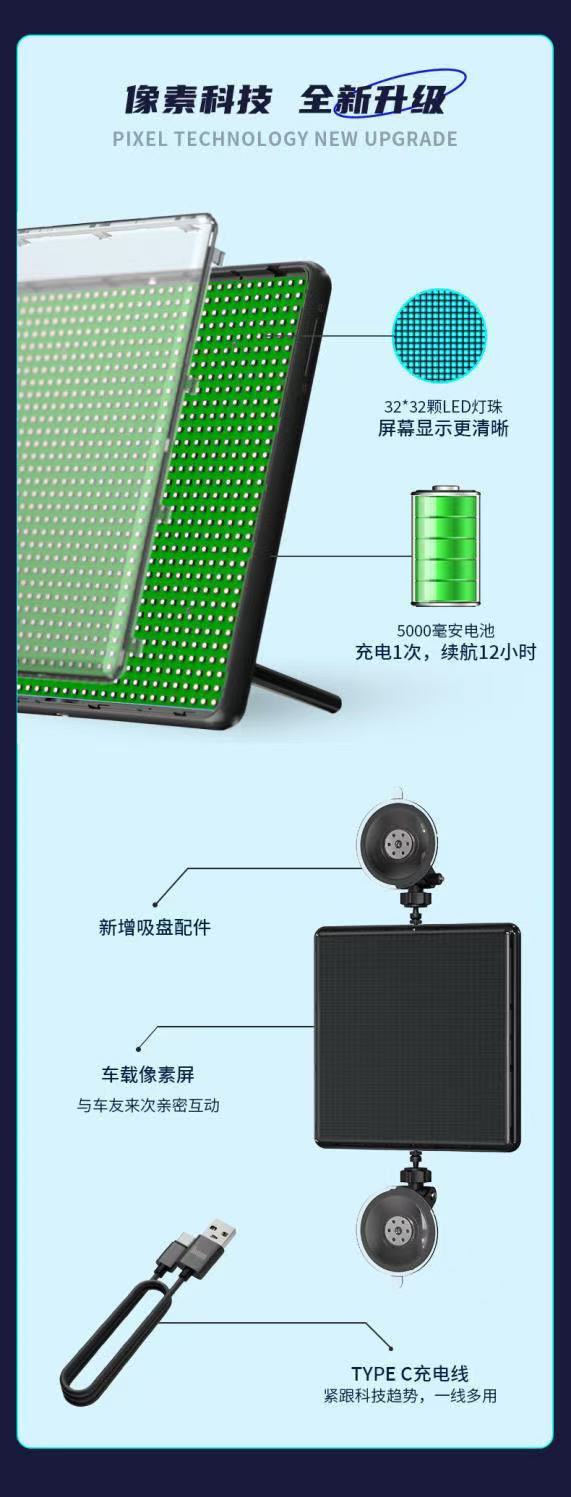 ollig·Divoom pixoo64像素LED智能顯示屏電腦桌搭好物電競男友禮物 - 图片 17