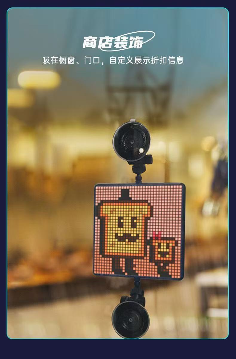 ollig·Divoom pixoo64像素LED智能顯示屏電腦桌搭好物電競男友禮物 - 图片 19