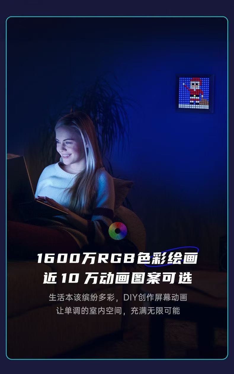 ollig·Divoom pixoo64像素LED智能顯示屏電腦桌搭好物電競男友禮物 - 图片 21