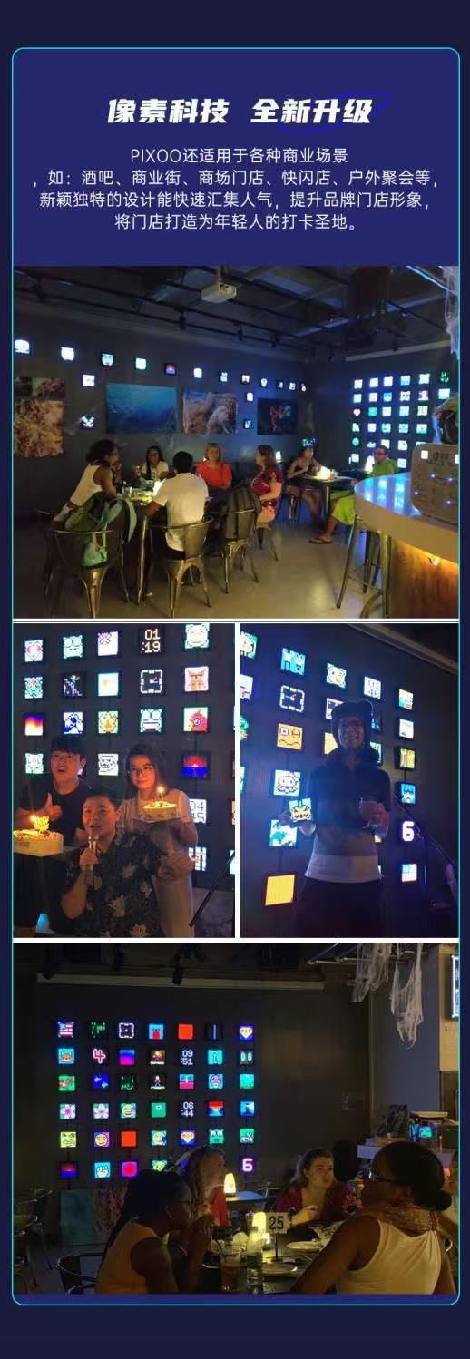 ollig·Divoom pixoo64像素LED智能顯示屏電腦桌搭好物電競男友禮物 - 图片 22