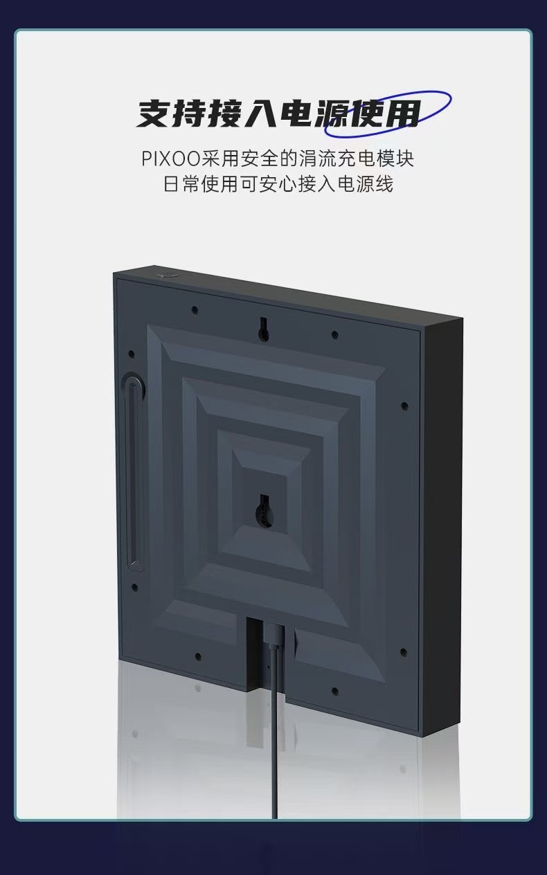 ollig·Divoom pixoo64像素LED智能顯示屏電腦桌搭好物電競男友禮物 - 图片 23