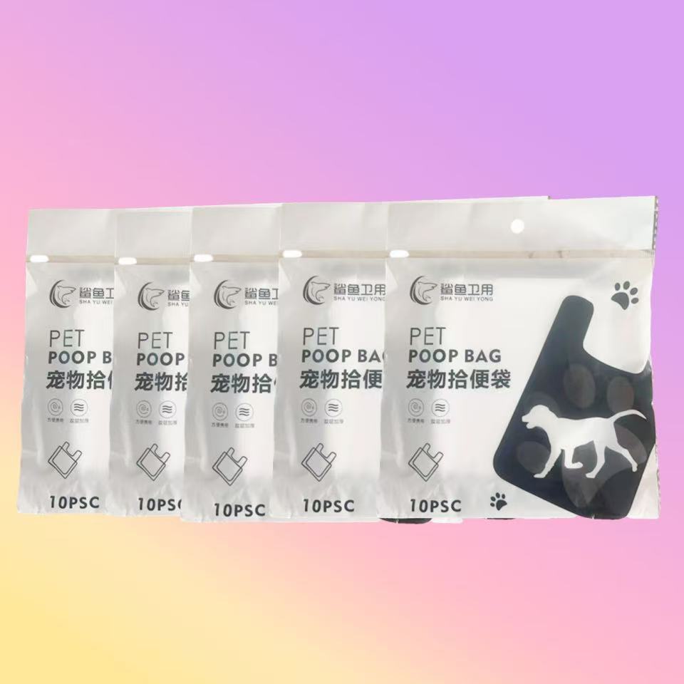 ollig·寵物拾便袋一次性外出背心袋雙層加厚戶外遛狗撿屎袋便攜厚實 - 图片 8