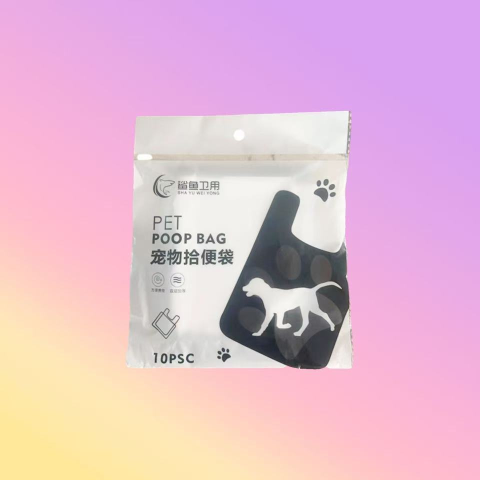 ollig·寵物拾便袋一次性外出背心袋雙層加厚戶外遛狗撿屎袋便攜厚實 - 图片 9