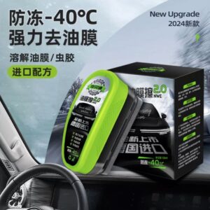 ollig·DEBEIDI汽車防凍玻璃油膜擦前擋側窗去除油去污鍍膜