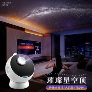 ollig·萬火星空燈星空投影燈銀河臥室氛圍星光燈
