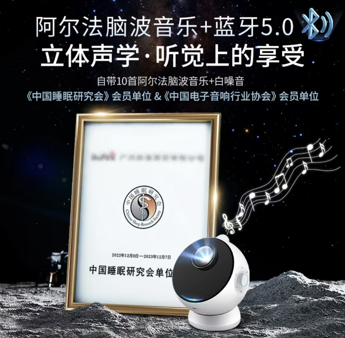 ollig·萬火星空燈星空投影燈銀河臥室氛圍星光燈 - 图片 2