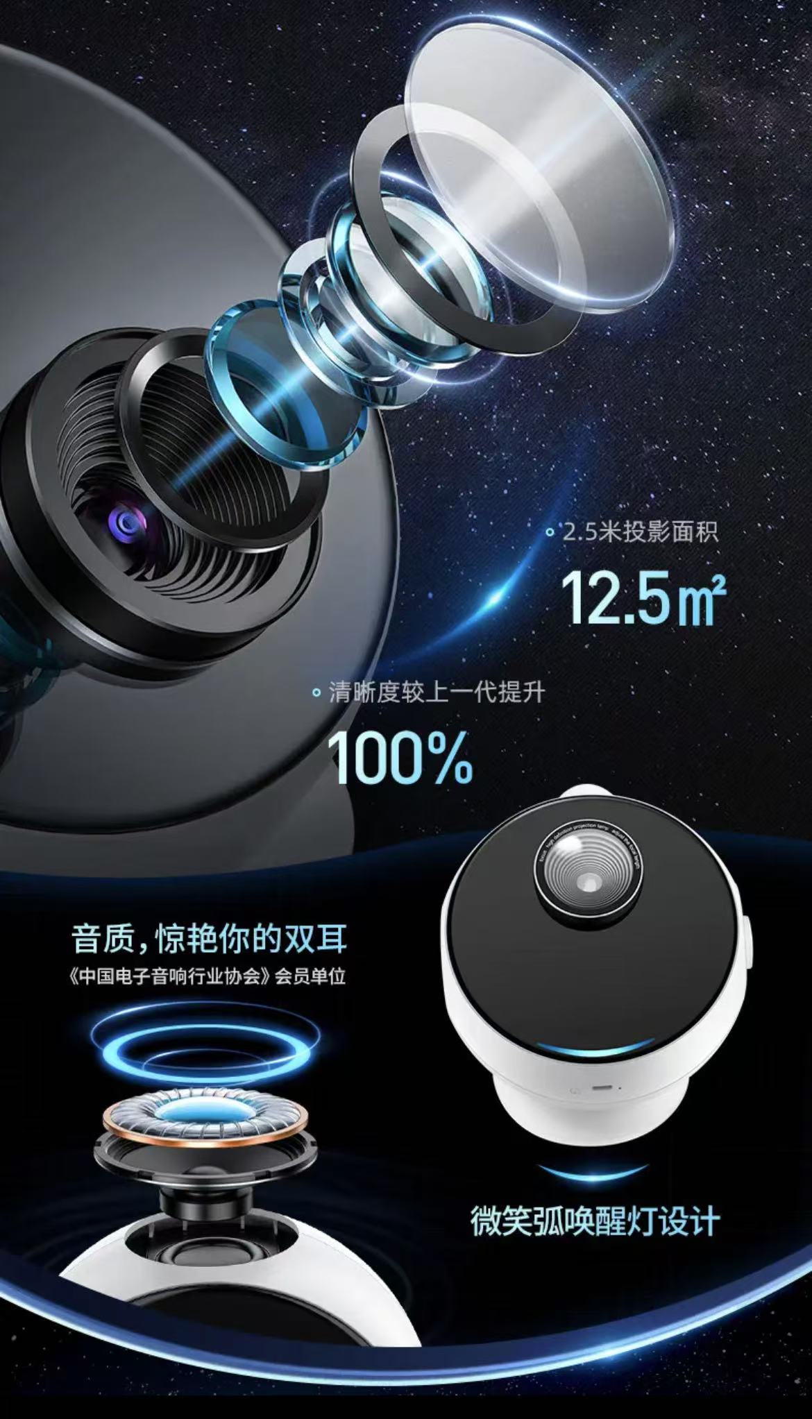 ollig·萬火星空燈星空投影燈銀河臥室氛圍星光燈 - 图片 11