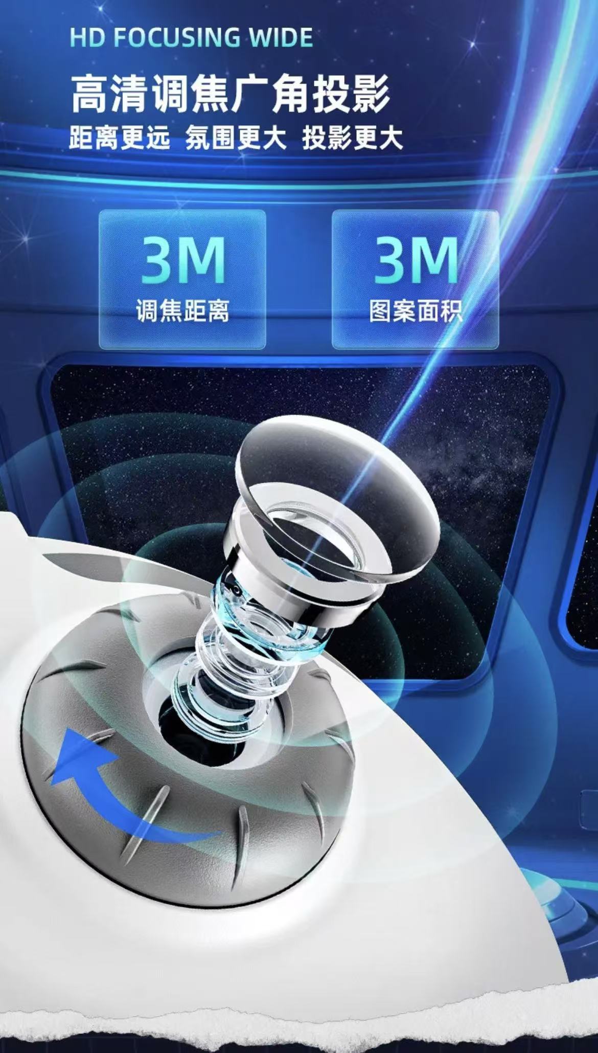 ollig·萬火星空燈星空投影燈銀河臥室氛圍星光燈 - 图片 33