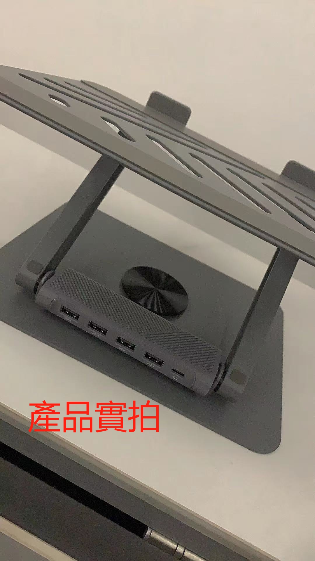 ollig·Z5Max筆記本電腦支架帶拓展塢立式可升降旋轉桌面增高散熱架 - 图片 17