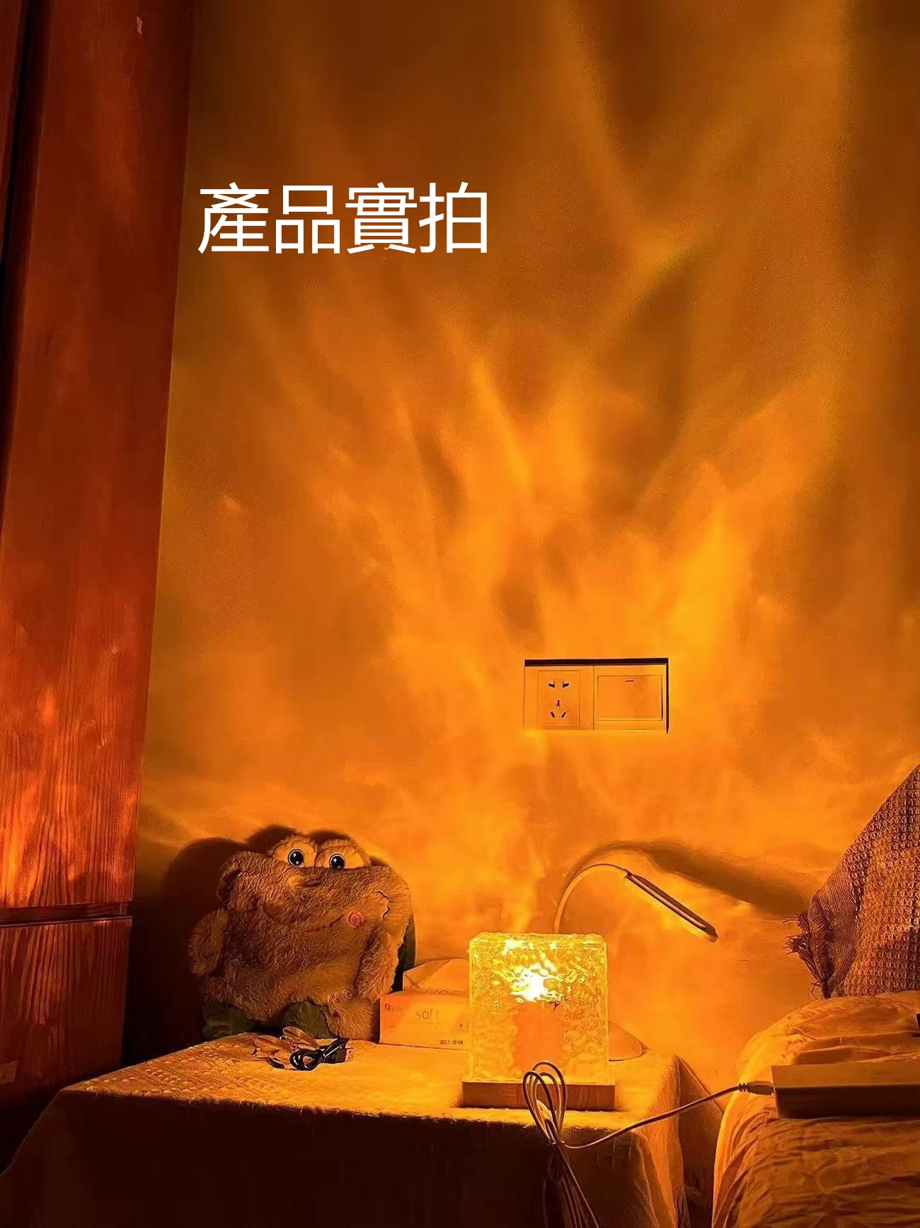 ollig·氛圍燈網紅浪漫水波紋投影燈房間臥室動態小夜燈水紋燈家用 - 图片 24