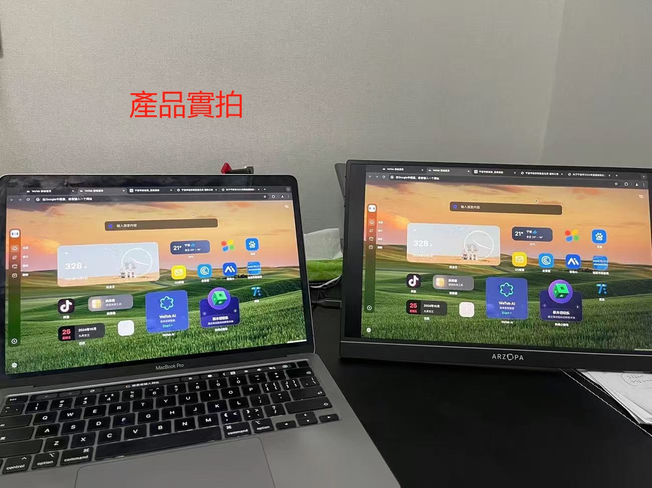 ollig·ARZOPA便攜式顯示器16.1英吋2.5K 165Hz電腦筆記本顯示副屏 - 图片 21