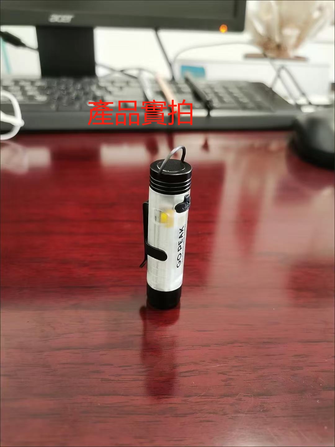 ollig·GOPEAK戶外便攜迷你手電筒照明釣魚燈戶外MINI手電筒 - 图片 12