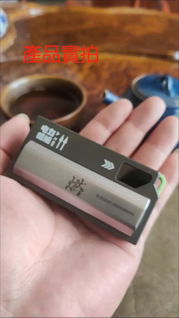 ollig·X-LIVE彈射膠囊電源迷你小巧便攜式行動電源輕薄蘋果安卓 - 图片 14