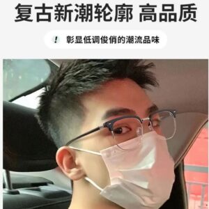 ollig·近視眼鏡男韓版潮半框素顏黑框防藍光可配度數顯臉小框平光鏡