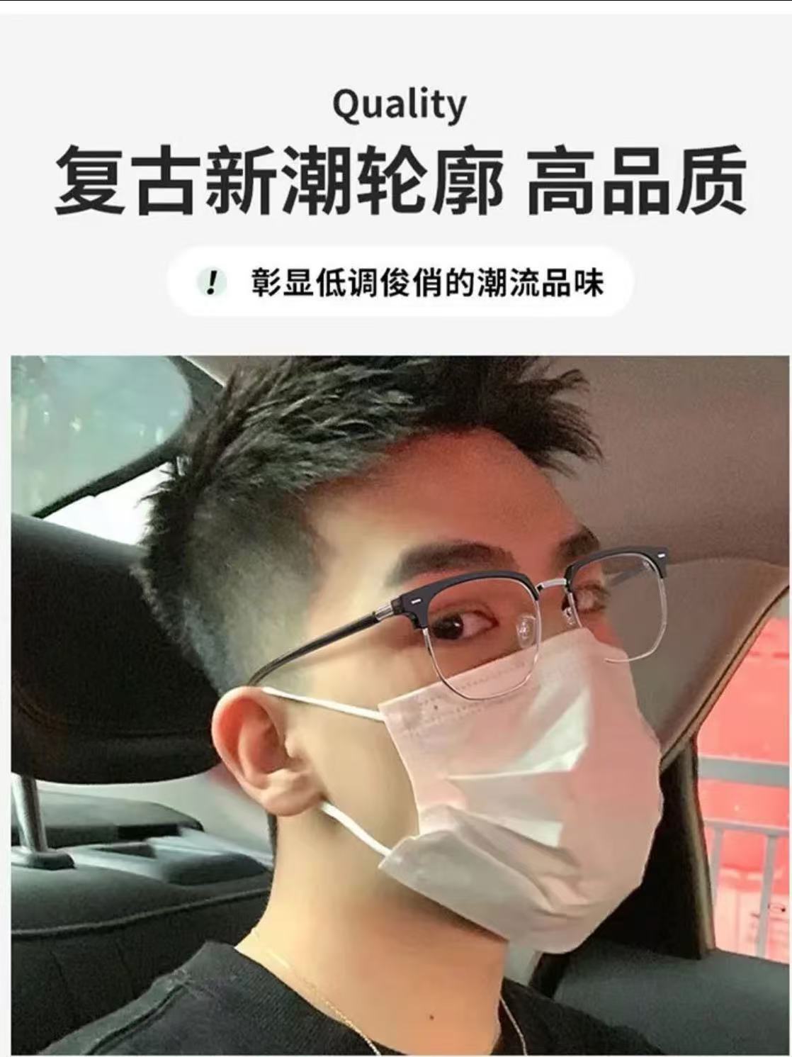 ollig·近視眼鏡男韓版潮半框素顏黑框防藍光可配度數顯臉小框平光鏡