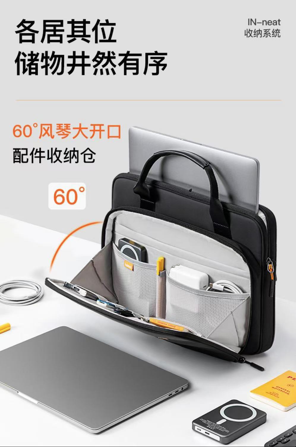 ollig·inateck電腦包筆記本包商務公文包單肩手提大容量蘋果 - 图片 9