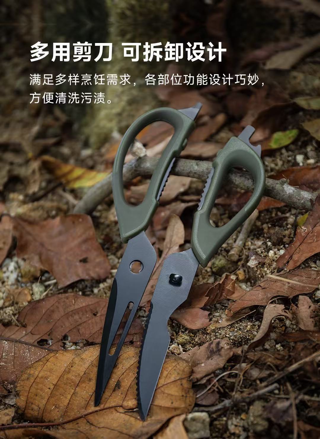 ollig·NexTool戶外燒烤工具箱廚具便攜套裝露營菜板削皮器野炊野餐組合烤具 - 图片 7