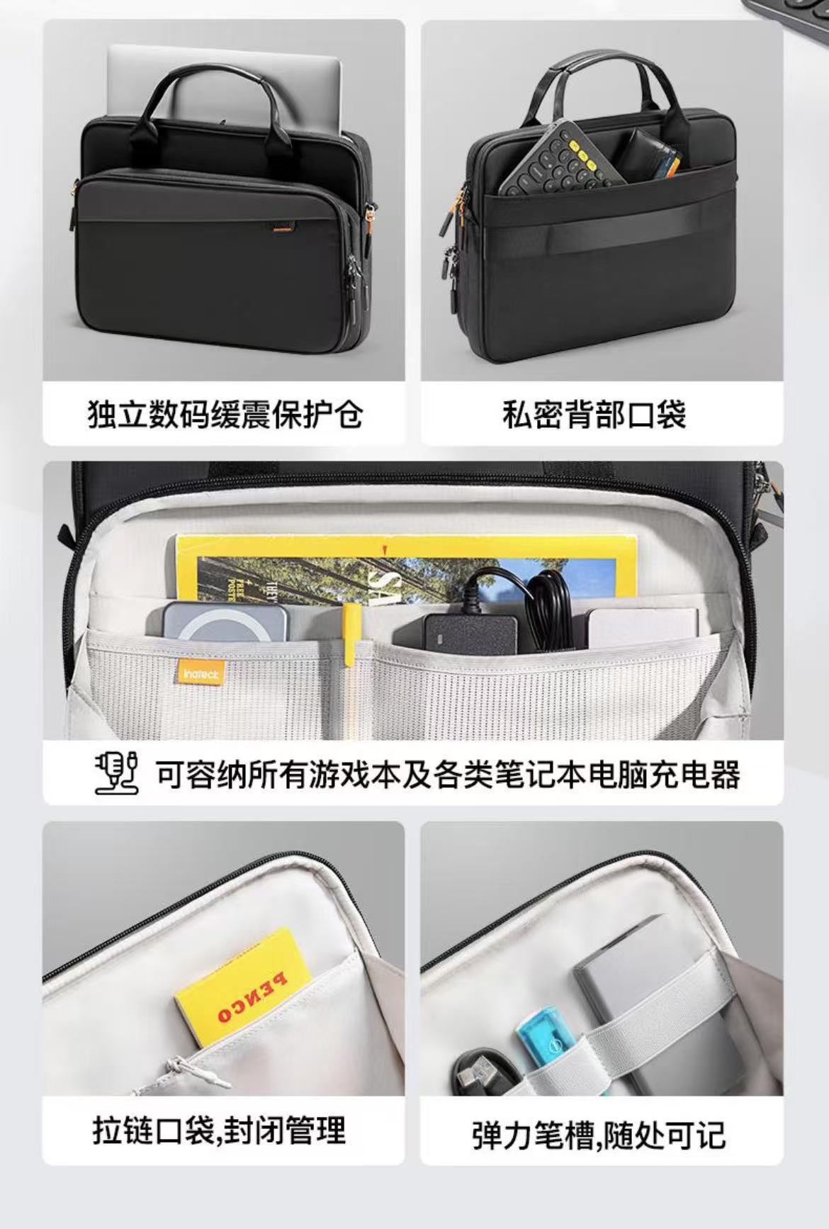 ollig·inateck電腦包筆記本包商務公文包單肩手提大容量蘋果 - 图片 8