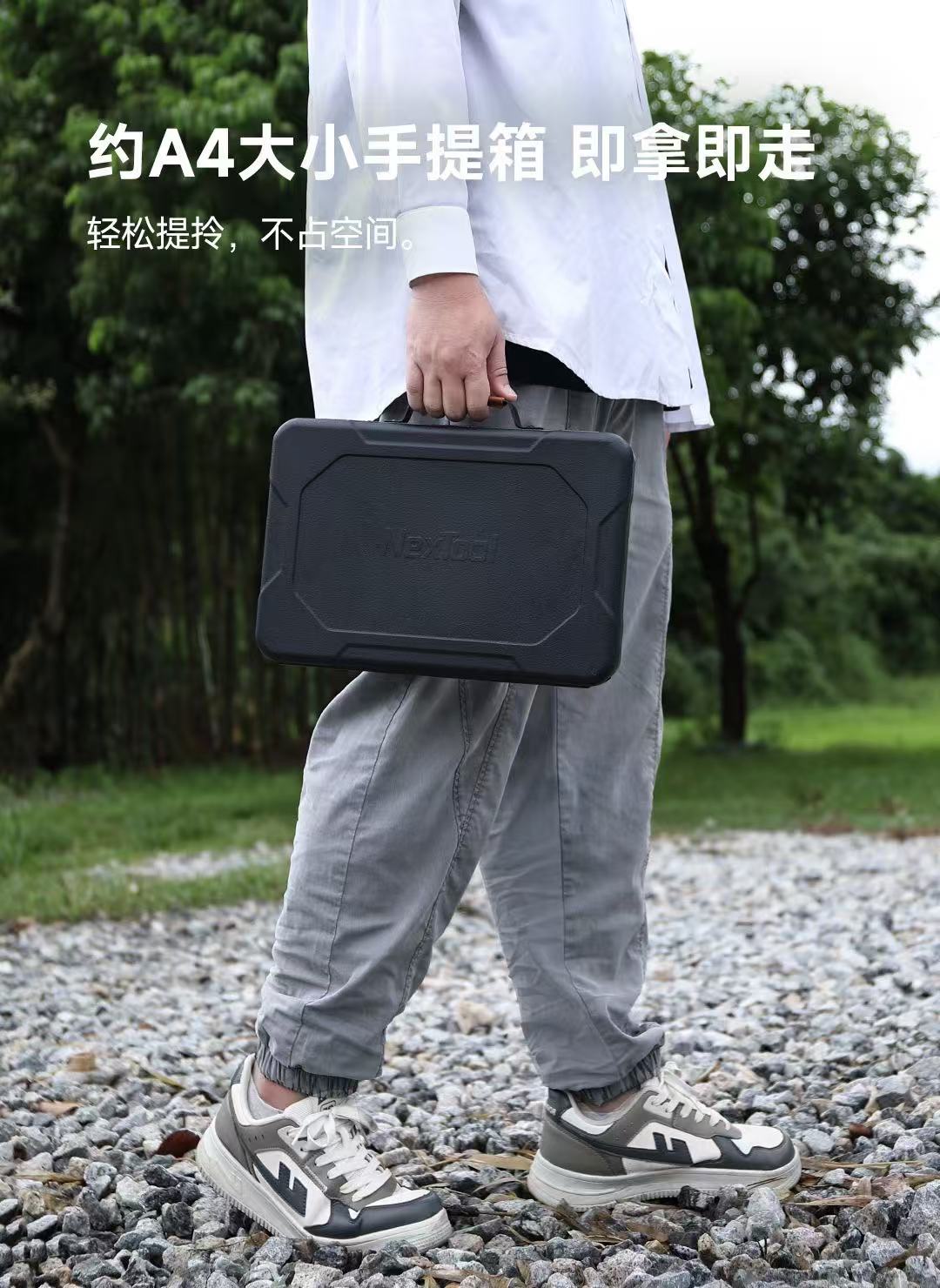 ollig·NexTool戶外燒烤工具箱廚具便攜套裝露營菜板削皮器野炊野餐組合烤具 - 图片 10