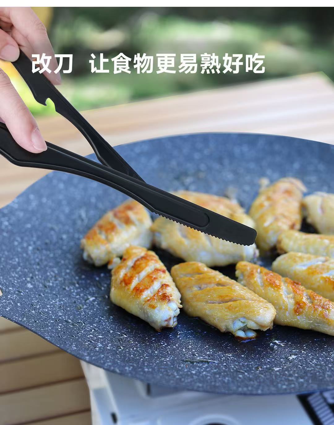 ollig·NexTool戶外燒烤工具箱廚具便攜套裝露營菜板削皮器野炊野餐組合烤具 - 图片 9