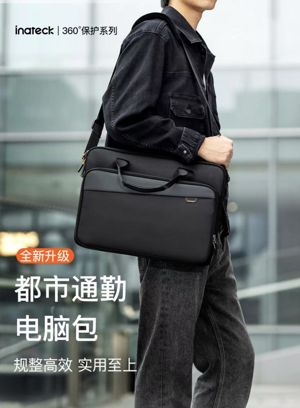 ollig·inateck電腦包筆記本包商務公文包單肩手提大容量蘋果 - 图片 6