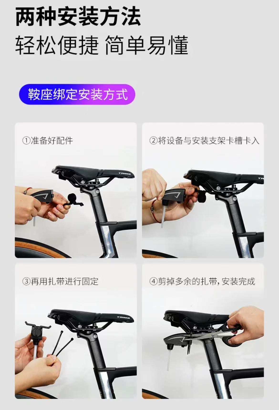 ollig·SU7智能炫彩尾燈公路車夜騎防水智能感應自動閃爍彩色 - 图片 16