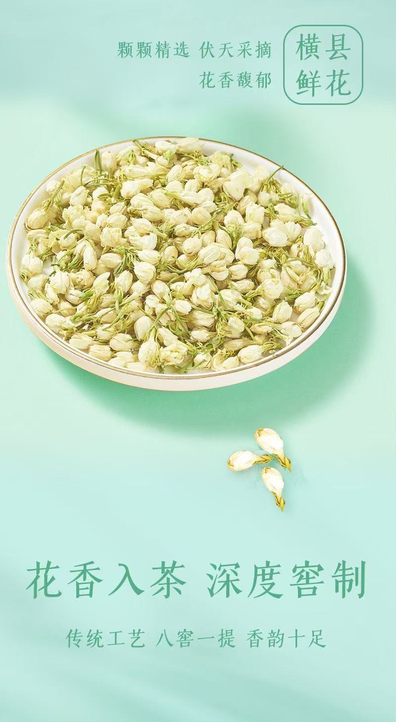 ollig·MerlinBird茉莉花茶一次性杯中茶隱茶杯自帶茶葉耐高溫速溶二合一 - 图片 3