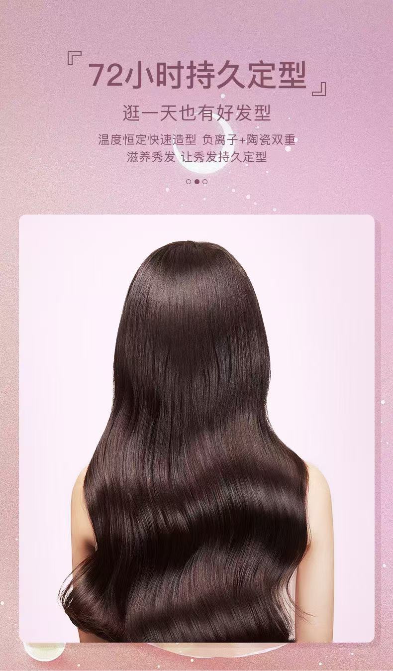 ollig·CONFU無線夾板直卷兩用捲髮棒迷你直發器拉直板夾護髮便攜 - 图片 10