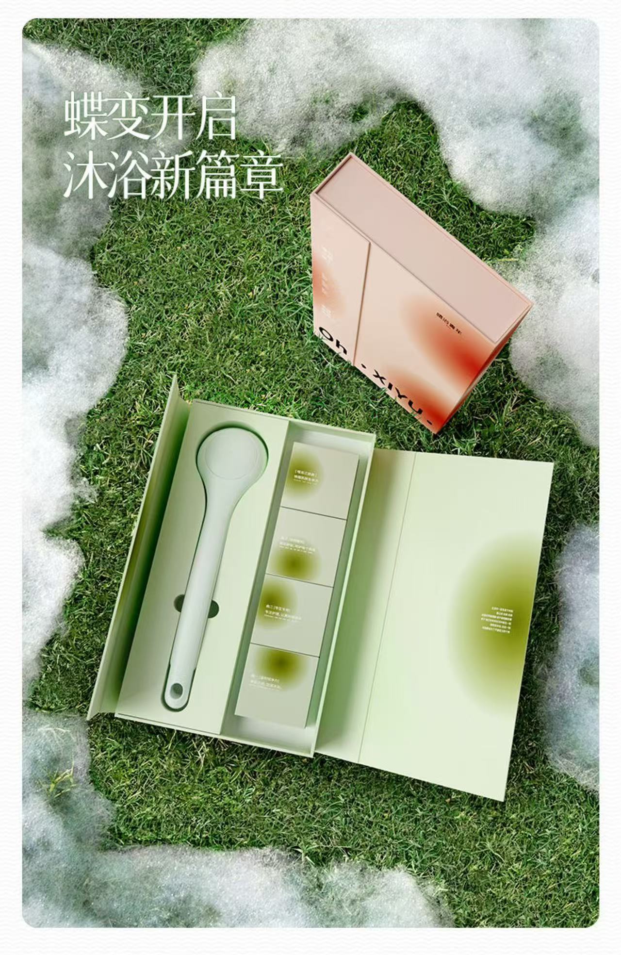 ollig·PRITECH XY1電動洗澡沐浴刷雙柄搓背機懶人搓澡神器刷身體自動搓泥機 - 图片 20