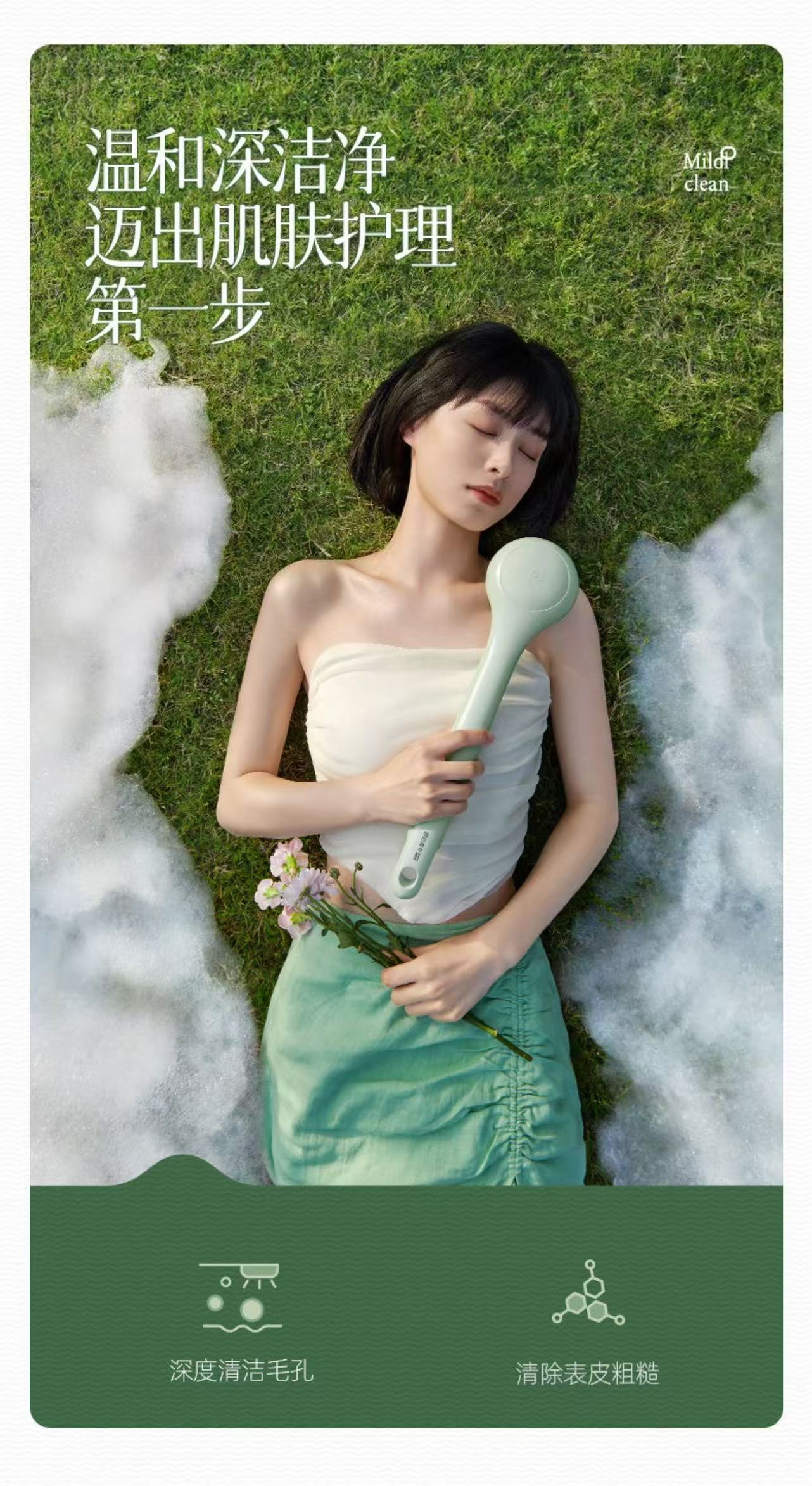 ollig·PRITECH XY1電動洗澡沐浴刷雙柄搓背機懶人搓澡神器刷身體自動搓泥機 - 图片 8