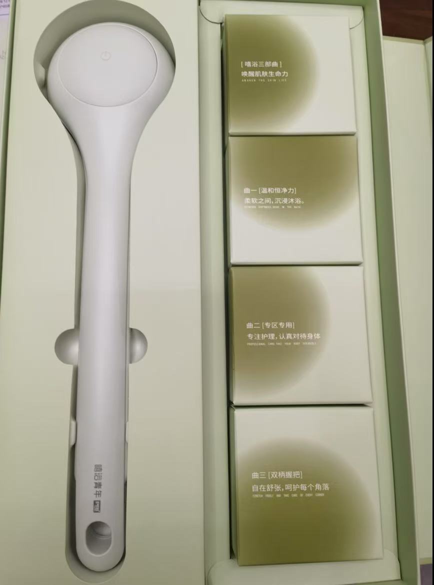 ollig·PRITECH XY1電動洗澡沐浴刷雙柄搓背機懶人搓澡神器刷身體自動搓泥機 - 图片 26