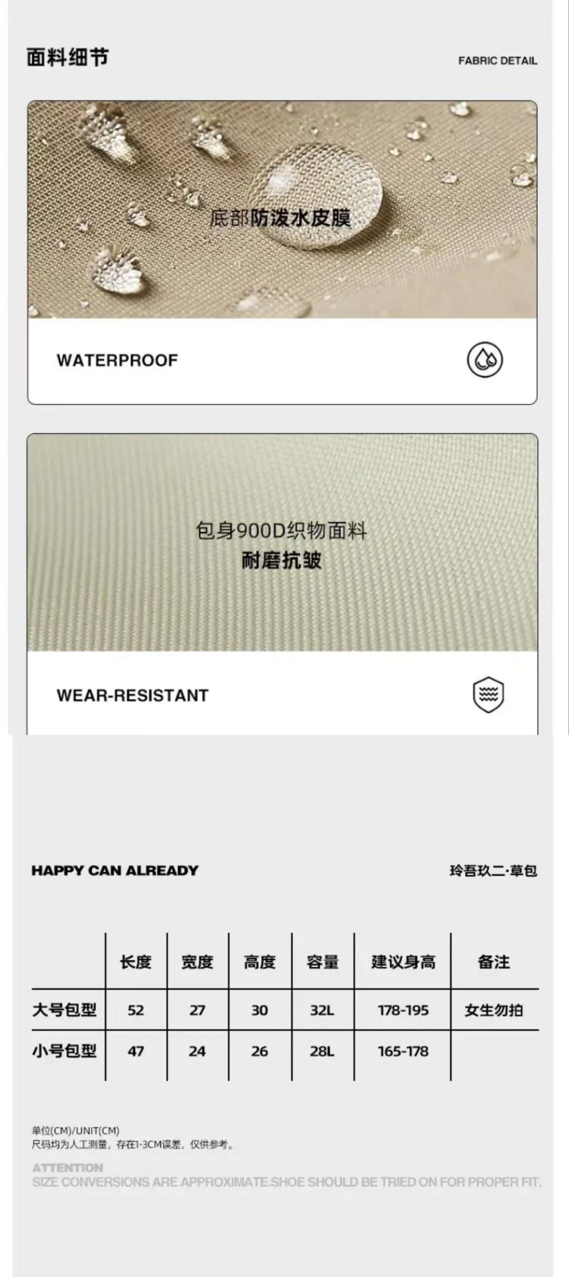 ollig·LWJE旅行包男女手提大容量運動包健身包幹濕分離鞋倉旅行 - 图片 13