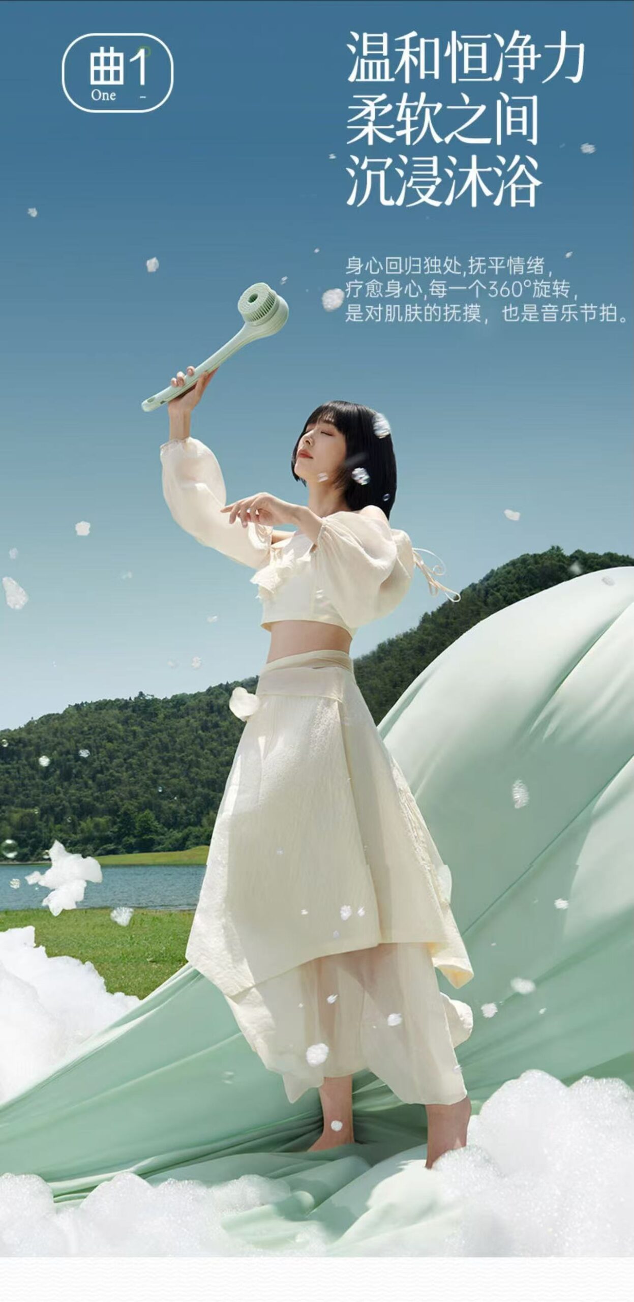 ollig·PRITECH XY1電動洗澡沐浴刷雙柄搓背機懶人搓澡神器刷身體自動搓泥機 - 图片 7