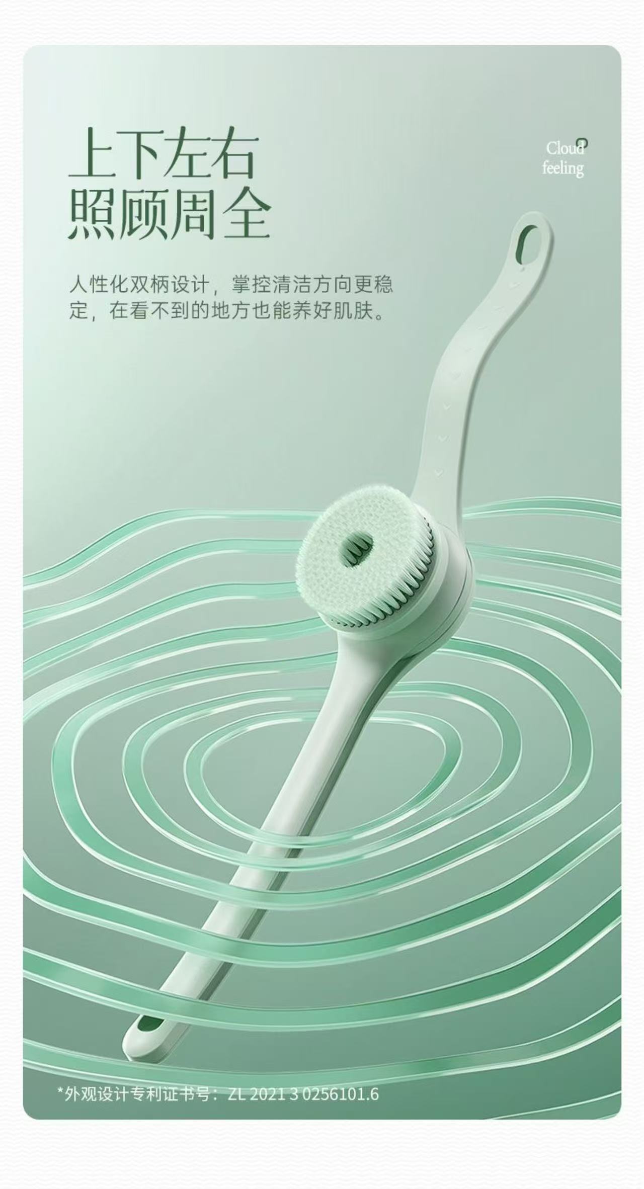 ollig·PRITECH XY1電動洗澡沐浴刷雙柄搓背機懶人搓澡神器刷身體自動搓泥機 - 图片 18