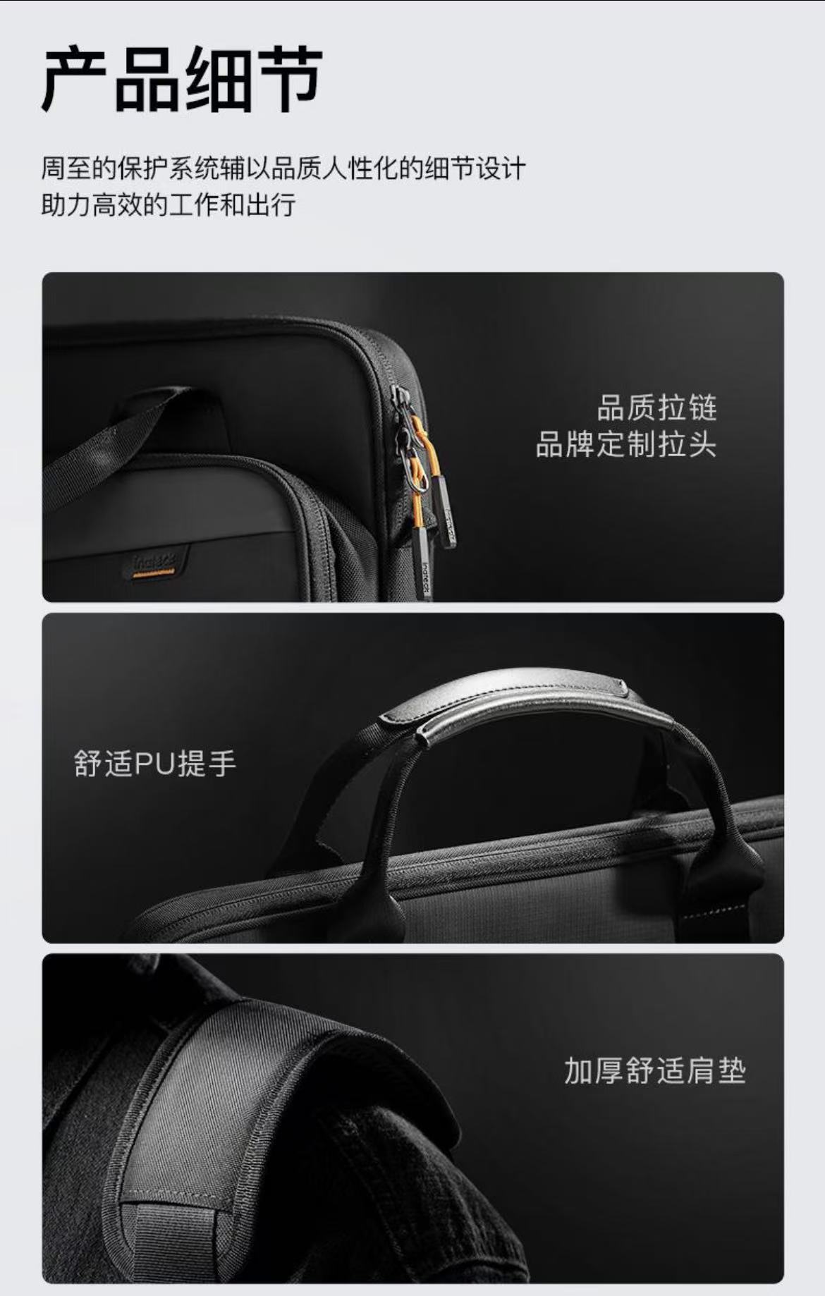 ollig·inateck電腦包筆記本包商務公文包單肩手提大容量蘋果 - 图片 16