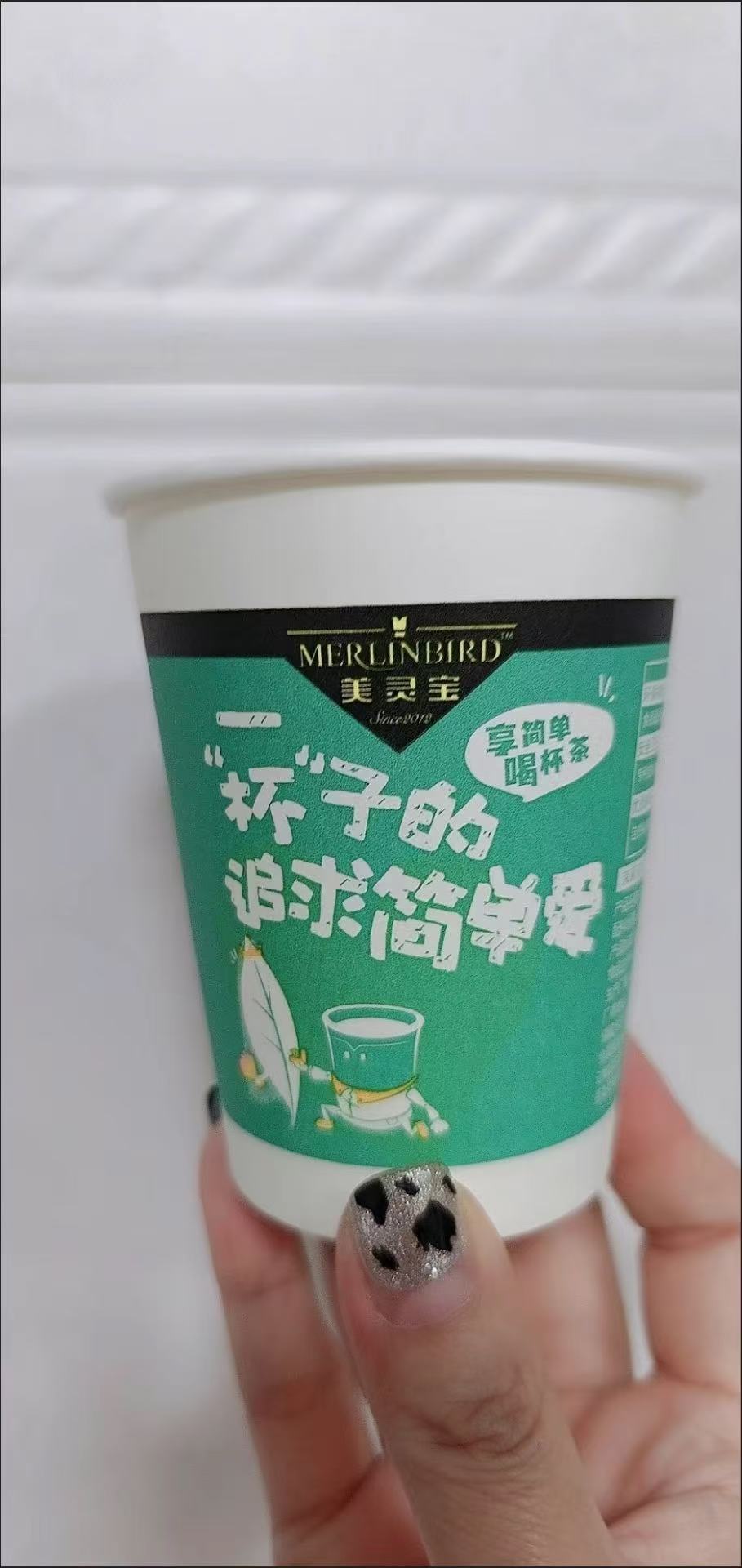 ollig·MerlinBird茉莉花茶一次性杯中茶隱茶杯自帶茶葉耐高溫速溶二合一 - 图片 10