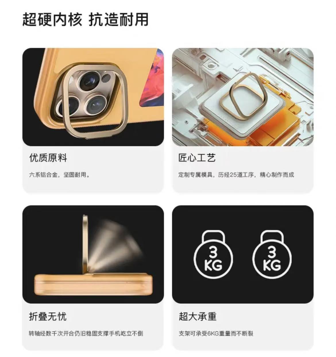 ollig·reinkstone彩色墨水屏手機殼智能投屏自主DIY防摔防指紋鏡頭金屬支架 - 图片 14