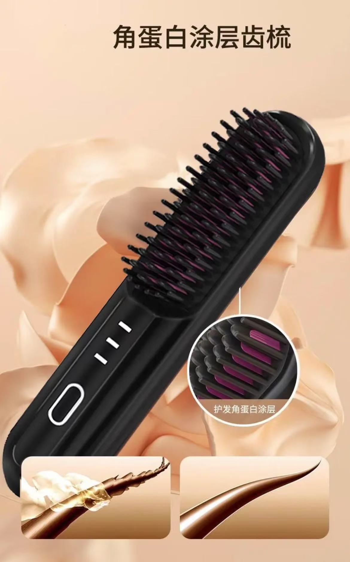 ollig·多功能無線直發梳家用便攜蓬鬆卷髮直髮兩用 - 图片 11