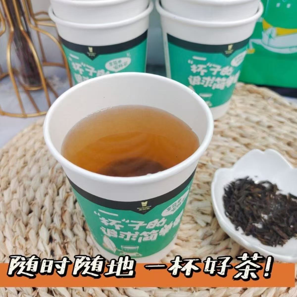 ollig·MerlinBird茉莉花茶一次性杯中茶隱茶杯自帶茶葉耐高溫速溶二合一 - 图片 6