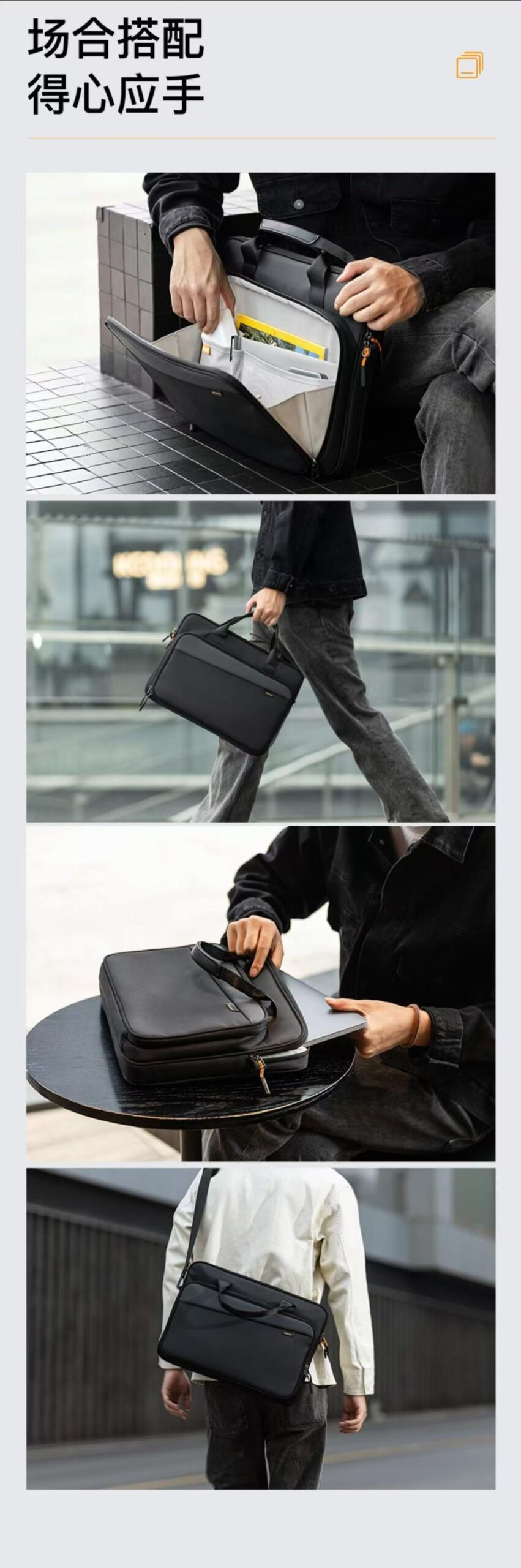 ollig·inateck電腦包筆記本包商務公文包單肩手提大容量蘋果 - 图片 19