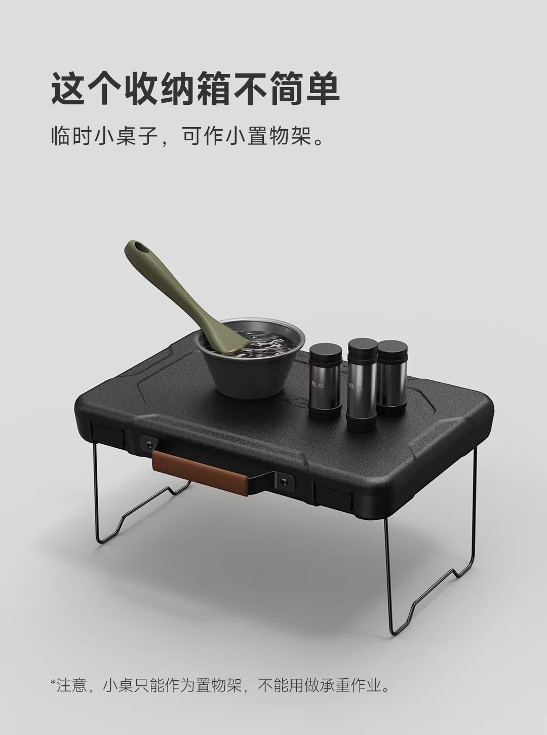 ollig·NexTool戶外燒烤工具箱廚具便攜套裝露營菜板削皮器野炊野餐組合烤具 - 图片 5