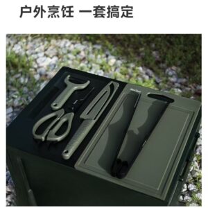 ollig·NexTool戶外燒烤工具箱廚具便攜套裝露營菜板削皮器野炊野餐組合烤具