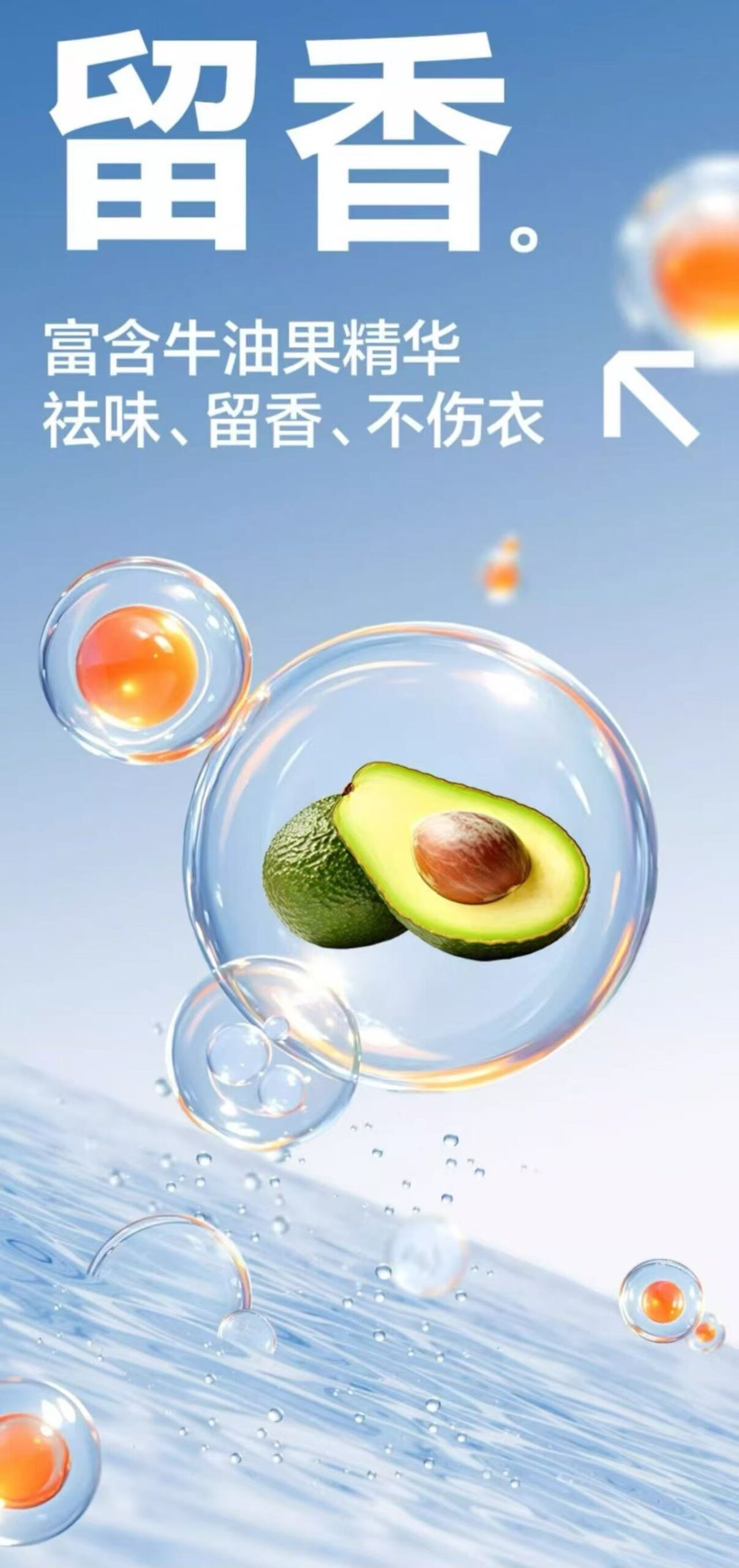 ollig&Dafi羽絨服清潔濕巾免洗去污強力清潔衣服專用乾洗濕紙巾便攜家用 - 图片 8