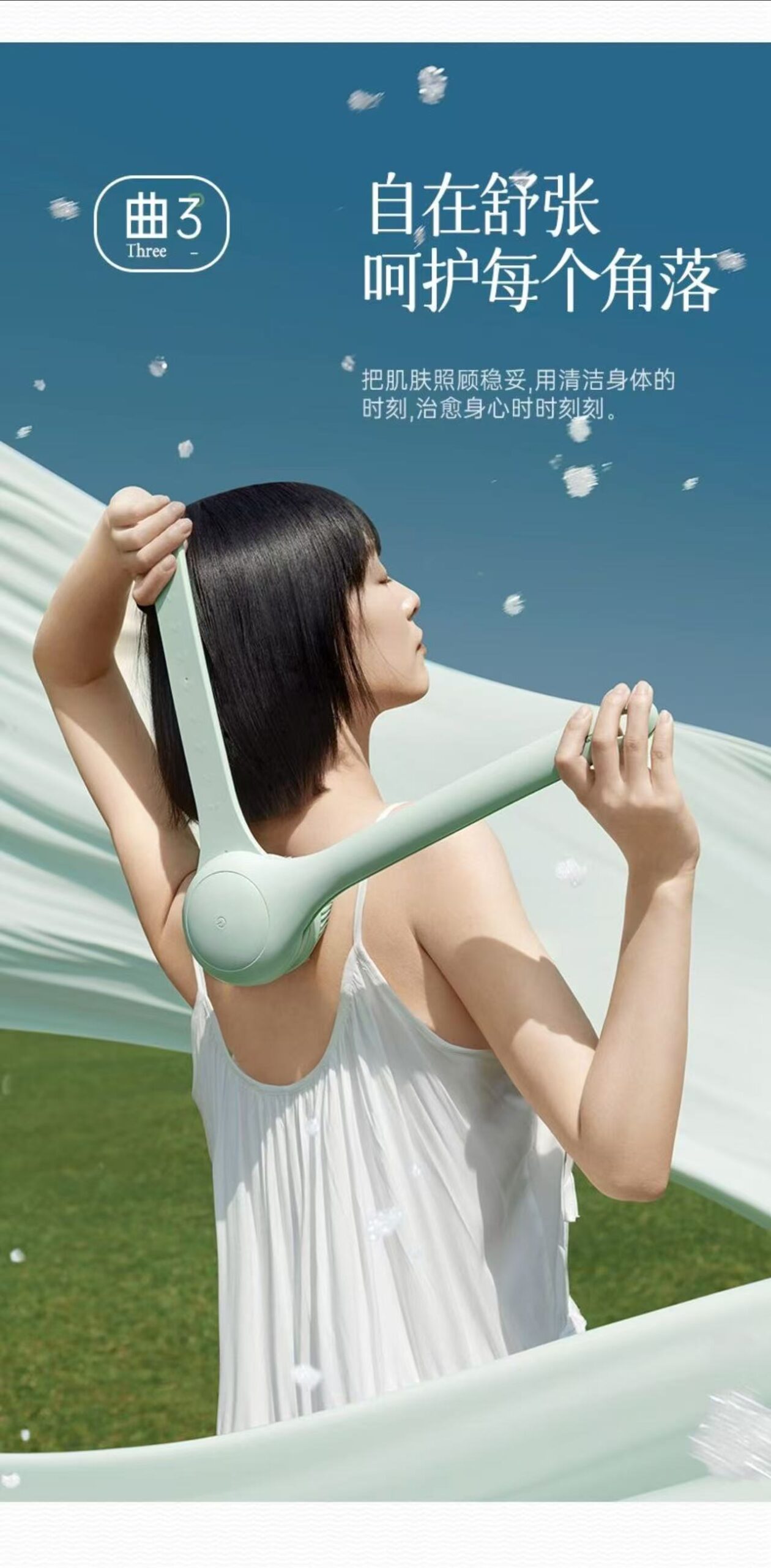 ollig·PRITECH XY1電動洗澡沐浴刷雙柄搓背機懶人搓澡神器刷身體自動搓泥機 - 图片 13