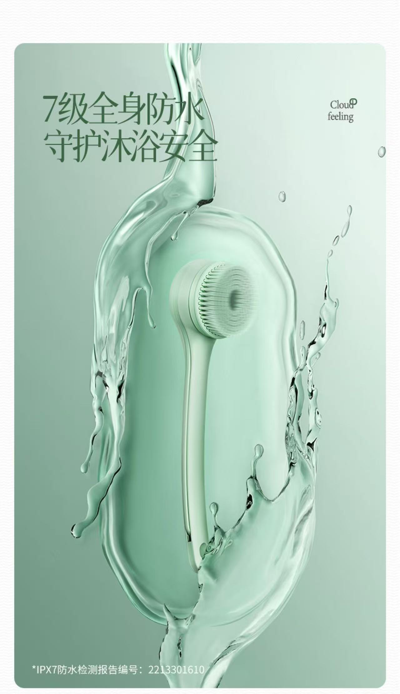 ollig·PRITECH XY1電動洗澡沐浴刷雙柄搓背機懶人搓澡神器刷身體自動搓泥機 - 图片 17