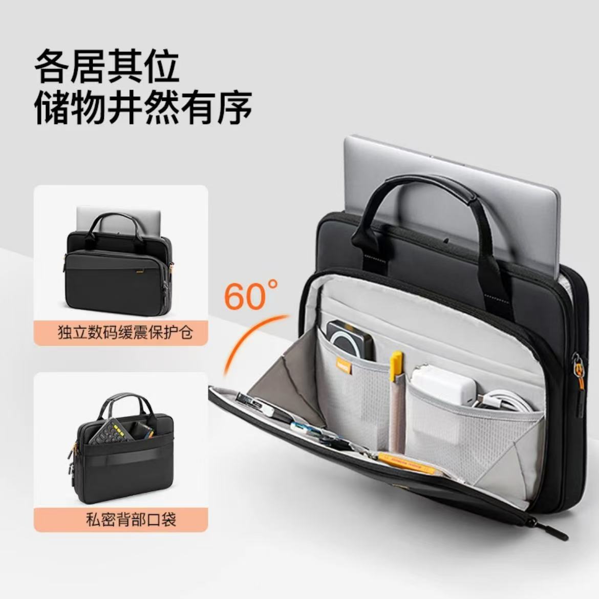 ollig·inateck電腦包筆記本包商務公文包單肩手提大容量蘋果 - 图片 2